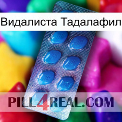 Видалиста Тадалафил viagra1